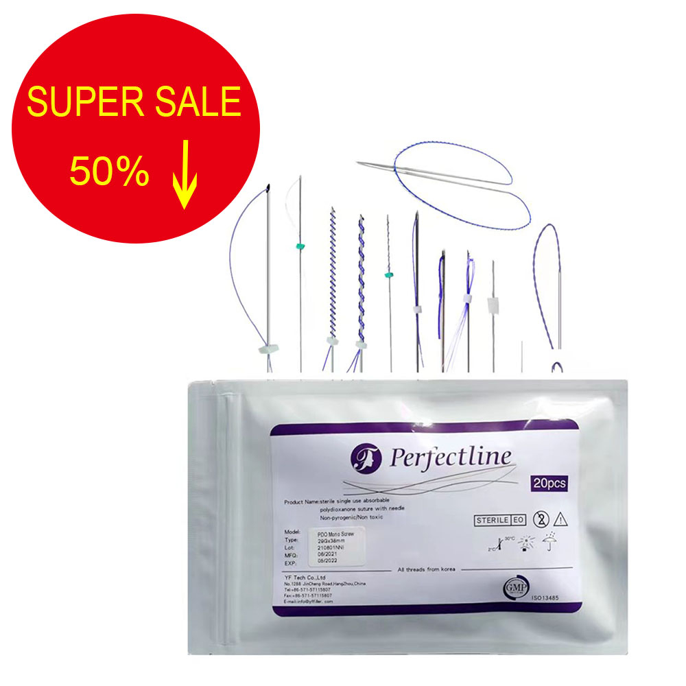 Perfectline PDO สกรูเกลียว MONO SCREW COG (พร้อมส่ง) 10 ชิ้น