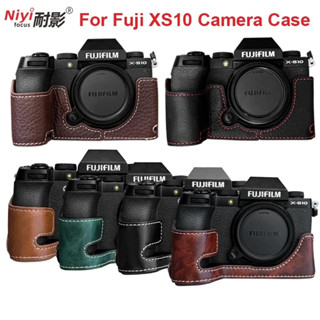 เคสกระเป๋าหนัง PU ป้องกันกล้อง สไตล์เรโทร สําหรับ Fuji Fujifilm X100V XT30 X-T30 XT10 XT20 XS10 XT200 XS10