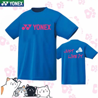 Yonex ใหม่ เสื้อยืดแบดมินตัน แขนสั้น ระบายอากาศ แห้งเร็ว สําหรับผู้ชาย และผู้หญิง 2023