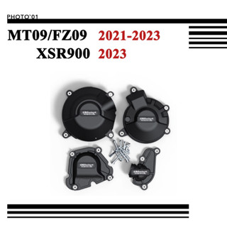 Psler ฝาครอบป้องกันเครื่องยนต์ สําหรับ Yamaha MT09 MT 09 FZ09 FZ 09 XSR900 XSR 900 2021 2022 2023