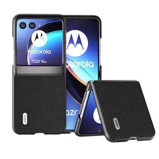 เคสโทรศัพท์มือถือหนัง แบบแข็ง หรูหรา สําหรับ Motorola Razr 40 Ultra 40 Ultra