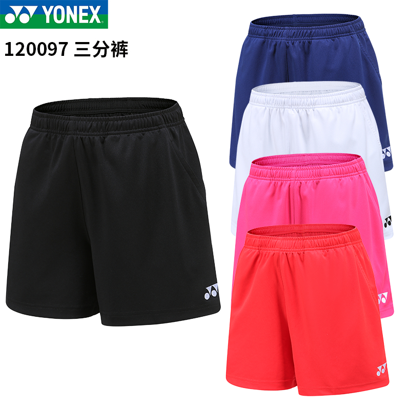 Yonex กางเกงกีฬาขาสั้น ระบายอากาศ แห้งเร็ว ใส่สบาย เหมาะกับการวิ่ง แข่งแบดมินตัน สําหรับผู้ชาย และผู้หญิง