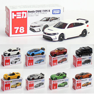 Takara Tomy Tomica Honda CIVIC TYPE R Toyota Hilux โมเดลรถยนต์ โลหะผสม ของเล่นสําหรับเด็กผู้ชาย Mercedes- AMG GT R Lamborghini Nissan GTR Mclaren 720S