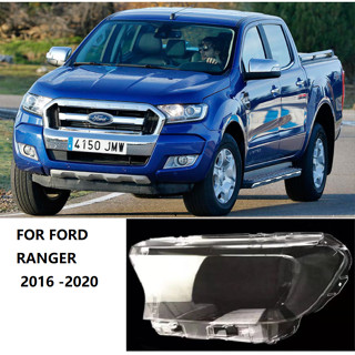 ฝาครอบเลนส์ไฟหน้า แบบเปลี่ยน สําหรับ FORD RANGER 2016 2017 2018 2019 2020