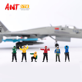 ชุดโมเดลเครื่องบิน 1/72 US /CN ขนาดเล็ก