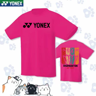 Yonex ใหม่ล่าสุด เสื้อยืดคอกลม แขนสั้น ลายแบดมินตัน สไตล์เกาหลี สําหรับออกกําลังกาย เข้าฟิตเนส 2023