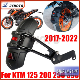 บังโคลนหลังรถจักรยานยนต์ อุปกรณ์เสริม สําหรับ KTM DUKE 125 200 250 DUKE 390 DUKE 125DUKE DUKE390 DUKE250 DUKE200