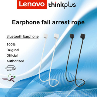 Lenovo หูฟังบลูทูธ เชือกแม่เหล็ก กันลื่น สําหรับ Lenovo