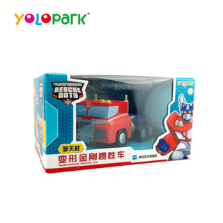 Yolopark Transformers ของเล่นรถแรงเสียดทาน 12 ซม.