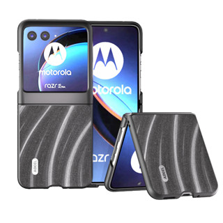 เคสป้องกันโทรศัพท์มือถือ แบบพับได้ สําหรับ MOTO Razr 40 Ultra Galaxy