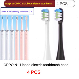 แปรงสีฟันไฟฟ้า สําหรับ OPPO N1 Lebooo LBT183502หัวแปรงสีฟัน แบบนุ่ม แบบเปลี่ยน