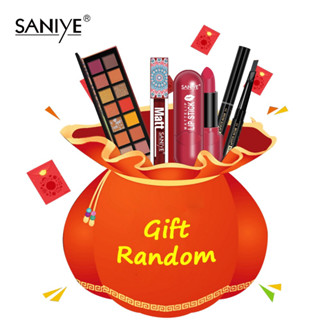 Saniye Lucky Gift Package ลิปสติกแต่งหน้า 3 ชิ้น