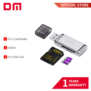 Dm CR026 2 in 1SD/TF เครื่องอ่านการ์ด หลายช่อง พร้อมพอร์ต USB