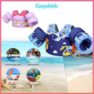 Gogokids เสื้อชูชีพว่ายน้ํา แบบลอยน้ํา สําหรับเด็ก 10-27 กก.