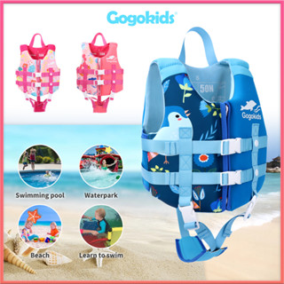 Gogokids เสื้อชูชีพ เสื้อชูชีพว่ายน้ํา สําหรับเด็ก 8-35 กก.