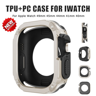 เคส PC TPU กันกระแทก สําหรับ Iwatch Ultra 49 มม. Iwatch 8 7 6 5 4 SE 45 มม. 44 มม. 41 มม. 40 มม.