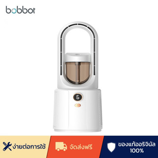 Bobbot พัดลมสเปรย์ไฟฟ้า ไร้ใบพัด ไร้เสียง ขนาดพกพา ชาร์จ USB สําหรับตั้งโต๊ะ ห้องนอน ตั้งแคมป์