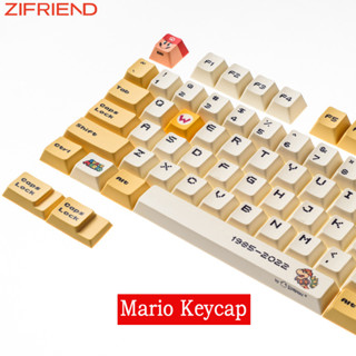 ZIFRIEND ปุ่มกดคีย์บอร์ด ธีมมาริโอ้ PBT 123 คีย์ ของขวัญน่ารัก กำหนดเอง Super Mario