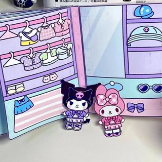 SANRIO หนังสือของเล่น แฮนด์เมด ขนาดเล็ก ลาย Kulomi Meruti DIY 6.9