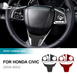 สติกเกอร์ติดปุ่มพวงมาลัยรถยนต์ สําหรับ Honda Civic 2016-2020