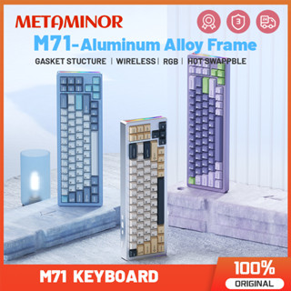 M71 คีย์บอร์ดเมคคานิคอล อะลูมิเนียม ไร้สาย 68% RGB CNC สําหรับ PC