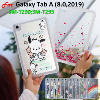 เคสซิลิโคนนิ่ม แบบหนา กันกระแทก สําหรับ Samsung Galaxy Tab A (8.0,2019) SM-T295 SM-T290 TAP A 8.0 T295 T297 T290