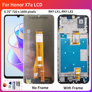 หน้าจอ LCD สําหรับ Honor X7a RKY-LX1 RKY-LX2