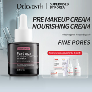 DEleventh ไวท์เทนนิ่ง Moisturizing โลชั่น สารต้านอนุมูลอิสระ ต่อต้านริ้วรอย เพิ่มความกระจ่างใส ซ่อมแซม โลชั่น ไฮโดรไลซ์ เพิร์ล + ชะเอมอ่อน ลดเมลานิน ใบหน้า Moisturizing โลชั่น