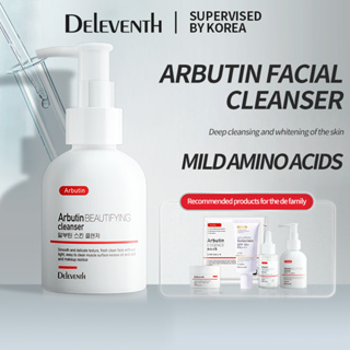 DEleventh ไวท์เทนนิ่ง มอยซ์เจอไรเซอร์ ผลิตภัณฑ์ทำความสะอาดผิวหน้า Arbutin Brightening Pore Cleansing รักษาสิว ผลิตภัณฑ์ทำความสะอาดผิวหน้า Gentle Cleansing Arbutin Brightening 100 กรัม