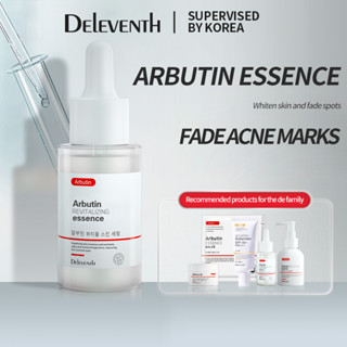 Korea DEleventh Arbutin Glycyrrhiza glabra ผิวขาวใส Serum 37ml ลดเมลานิน ลดจุดด่างดำ ผิวขาวใส ปรับสีผิวให้กระจ่างใส เติมความชุ่มชื่นให้ผิว ให้ความชุ่มชื่นแก่ผิว เหมาะสำหรับผิวมัน/แห้ง/ผิวแพ้ง่าย