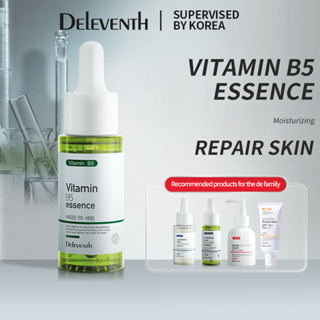 DEleventh วิตามิน B5 เซรั่ม 30 มล. มอยส์เจอร์ไรเซอร์ปรับปรุงริ้วรอยเซรั่มยับยั้งรูขุมขนต่อต้านริ้วรอยซ่อมแซมเซรั่ม