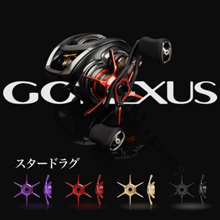 GOMEXUS รอกตกปลา 65 มม. อุปกรณ์เสริม สําหรับ daiwa Tatula Zillion Shimano Curado SLX ST