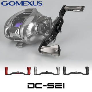 Gomexus มือจับรอกตกปลาคาร์บอน ขนาด 95มม สําหรับ Abu Garcia Black Max Silver Max Kastking Zephyr Shimano Daiwa Baitcasting รอกตกปลา DC-S21