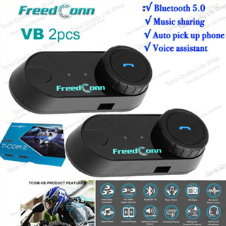 2pcs New FreedConn T-COM VB Pro Motorcycle Intercom Bluetooth 5.0 Music Sharing wireless Helmet Headset 800M  Interphone FM Radio IP65