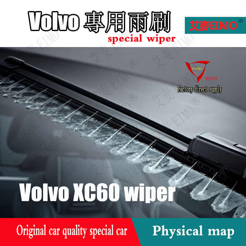 ที่ปัดน้ำฝน Volvo XC60 (2017~เป็นต้นไป) XC60 SUV Car 13 นิ้ว ที่ปัดน้ำฝนหลัง