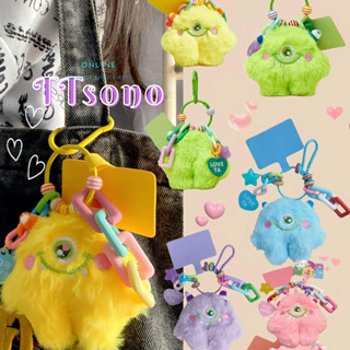 👾Cute KeyChain👾DIY Chunky yarn bag Accessories Ins พวงกุญแจ จี้ตุ๊กตา Plush น่ารัก mike สร้างสรรค์ สําหรับห้อยกระเป๋าเป้สะพายหลัง รถยนต์ ของขวัญ จี้รูป