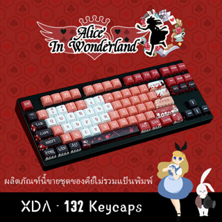 【keycaps】}ปุ่มกดคีย์บอร์ด 132 คีย์ Alice in Wonderland สีดํา สีแดง