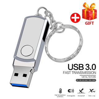 แฟลชไดรฟ์ USB 3.0 3.0 2TB 128G ความเร็วสูง 64G 16G 8GB โลโก้กําหนดเอง 32G สําหรับ PC