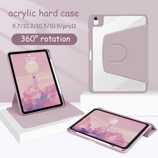 เคสอัจฉริยะ หมุนได้ 360 องศา พร้อมช่องใส่ดินสอ สําหรับ iPad 10th gen 10.9 Pro 11 2021 10.2 9th Air4 5