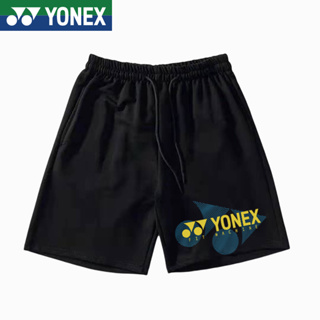 Yonex ใหม่ กางเกงขาสั้น ระบายอากาศ แห้งเร็ว เหมาะกับการเล่นแบดมินตัน ฟิตเนส วิ่ง สําหรับผู้ชาย และผู้หญิง 2023