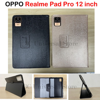 เคสแท็บเล็ตหนัง PU แบบฝาพับ ตั้งได้ สําหรับ OPPO Realme Pad Pro Tablet 12 นิ้ว Real me Pad Pro 12.0 นิ้ว