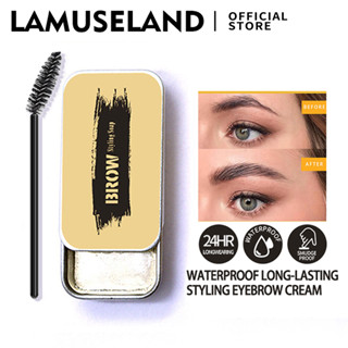 Lamuseland สบู่เขียนคิ้ว &amp; แปรงเขียนคิ้วกันน้ําติดทนนาน 16กรัม  HNSW001