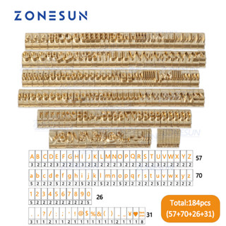 Zonesun ชุดแสตมป์ตัวอักษร อีโมติคอน ฟอยล์ร้อน ทองเหลือง สัญลักษณ์ตัว T 10 ซม. 184 ชิ้น