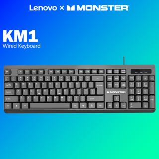 Lenovo × Monster KM1 คีย์บอร์ดเล่นเกม แบบใช้สาย USB 104 คีย์