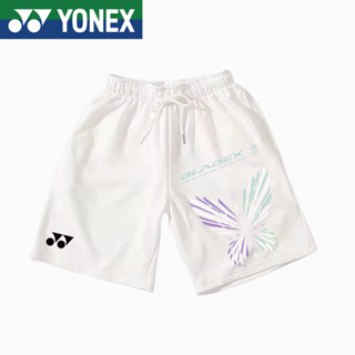 Yonex ใหม่ กางเกงขาสั้นลําลอง ระบายอากาศ แห้งเร็ว เหมาะกับการวิ่ง เล่นกีฬา วอลเลย์บอล เทนนิส แบดมินตัน เทรนนิส แฟชั่นฤดูร้อน สําหรับผู้ชาย และผู้หญิง 2023