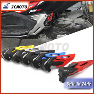 ที่พักเท้าผู้โดยสารด้านหลัง CNC อุปกรณ์เสริม สําหรับ Honda ADV150 ADV 150 2019 2020