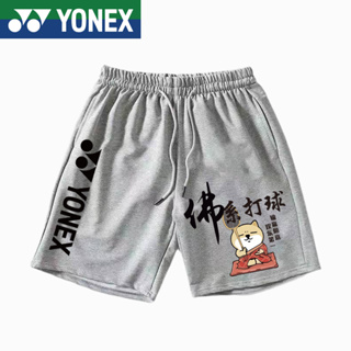 Yonex ใหม่ กางเกงขาสั้น ระบายอากาศ แห้งเร็ว เหมาะกับการเล่นแบดมินตัน ฟิตเนส เทนนิส วิ่ง สําหรับผู้ชาย และผู้หญิง 2023