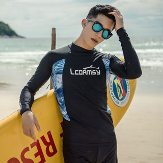 เสื้อยืดแขนยาว ป้องกันรังสียูวี รัดรูป เหมาะกับเดินชายหาด สําหรับผู้ชาย GG648