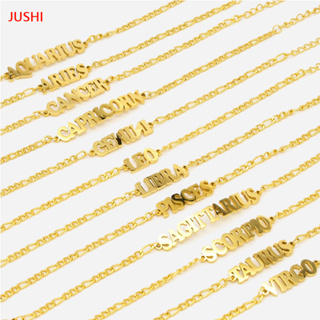 【JUSHI】ใหม่ สร้อยข้อมือสเตนเลส สีทอง รูปกลุ่มดาวสิบสองกลุ่มดาว กุ้งก้ามกราม เครื่องประดับแฟชั่น สําหรับผู้หญิง 2023