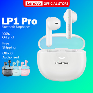 Lenovo LP1 PRO หูฟัง TWS หูฟังบลูทูธ ไร้สายบลูทูธ 5.1 เวอร์ชันใหม่ พร้อมไมค์ IPX5 Bluetooth 5.1